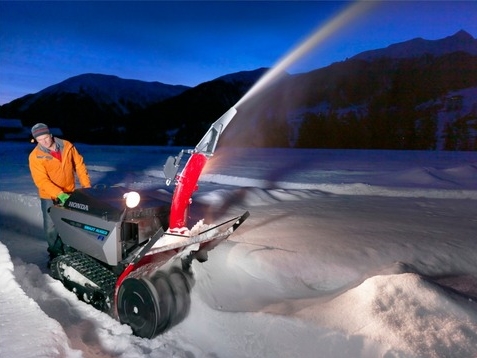 Honda Pásová fréza HSL 2511 E — fotografie 8